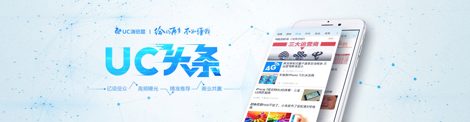 皋兰sem代运营